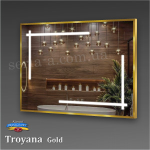 Дзеркало TROYANA GOLD в алюмінієвій рамі з підсвічуванням LED